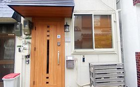 芋ノ宿ー大正